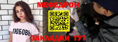 эйфоретик Заволжье