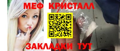 PSILOCYBIN Заводоуковск