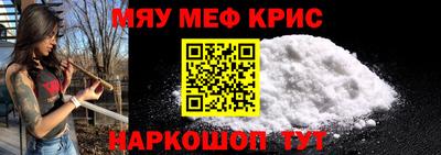 эйфоретик Заволжье