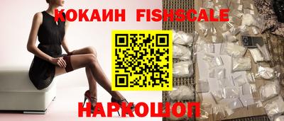 эйфоретик Заволжье
