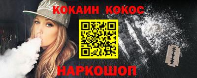 PSILOCYBIN Заводоуковск