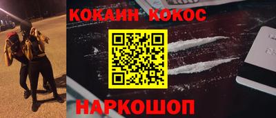 эйфоретик Заволжье