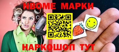 PSILOCYBIN Заводоуковск