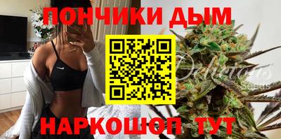 эйфоретик Заволжье