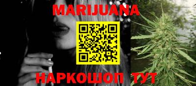 эйфоретик Заволжье
