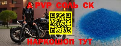 PSILOCYBIN Заводоуковск