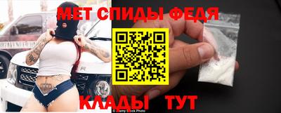 эйфоретик Заволжье