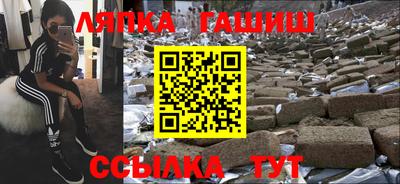 эйфоретик Заволжье