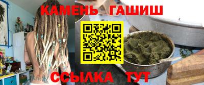 бутик Жуковский