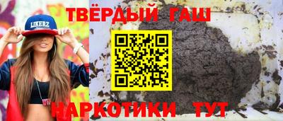 PSILOCYBIN Заводоуковск