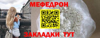 бутик Жуковский