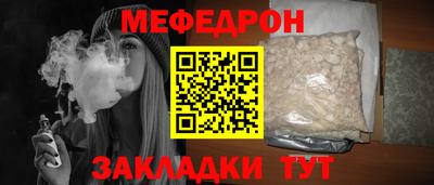 PSILOCYBIN Заводоуковск